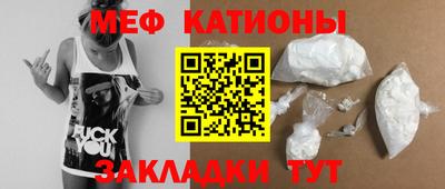ALPHA PVP Бугуруслан