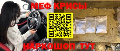 ALPHA PVP Бугуруслан