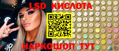 MDMA Premium VHQ Бузулук