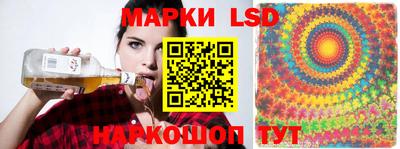 ALPHA PVP Бугуруслан