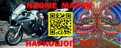 MDMA Premium VHQ Бузулук