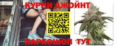 наркотики Будённовск