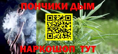 ALPHA PVP Бугуруслан