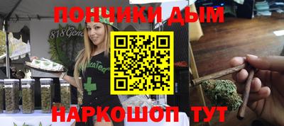 MDMA Premium VHQ Бузулук