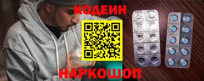 ALPHA PVP Бугуруслан