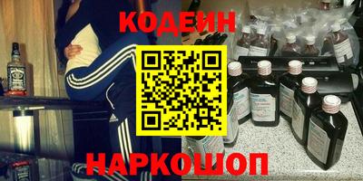 ALPHA PVP Бугуруслан