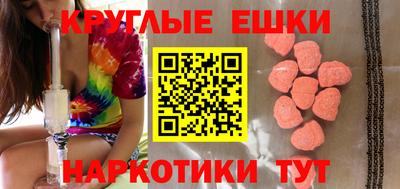 ALPHA PVP Бугуруслан