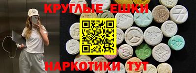 наркотики Будённовск