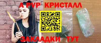 MDMA Premium VHQ Бузулук