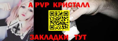MDMA Premium VHQ Бузулук