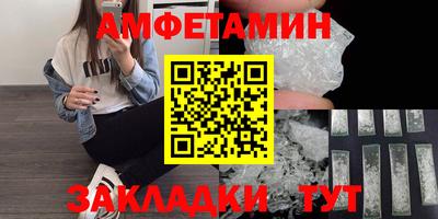 MDMA Premium VHQ Бузулук