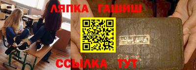 наркотики Будённовск
