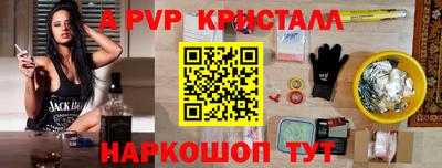 MDMA Premium VHQ Бузулук