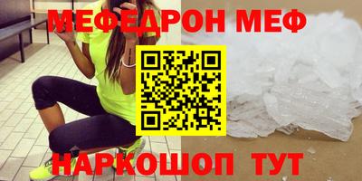 ALPHA PVP Бугуруслан
