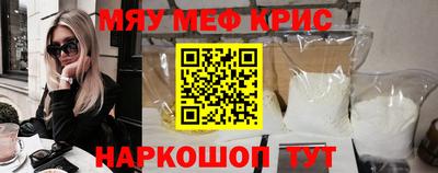 MDMA Premium VHQ Бузулук