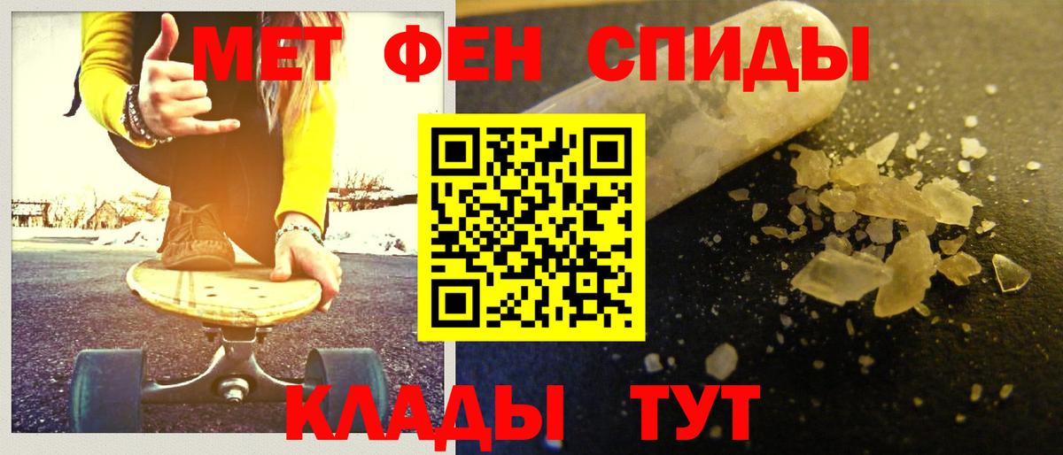 Первитин витя  Первитин  Реж  Первитин витя  Вход с VPN 
